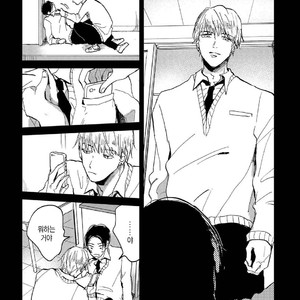 [Mochinokome] Ore no Oniku-chan [kr] – Gay Manga image 114.jpg