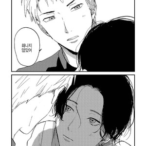 [Mochinokome] Ore no Oniku-chan [kr] – Gay Manga image 149.jpg