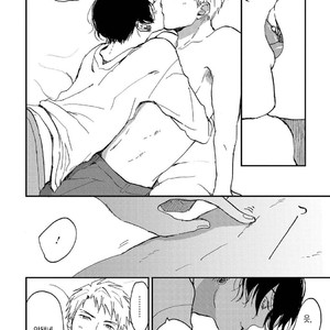 [Mochinokome] Ore no Oniku-chan [kr] – Gay Manga image 151.jpg