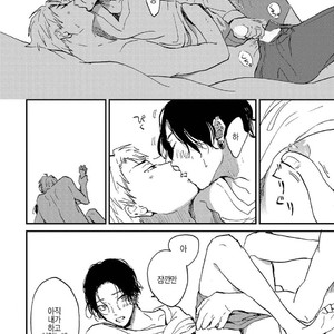 [Mochinokome] Ore no Oniku-chan [kr] – Gay Manga image 153.jpg