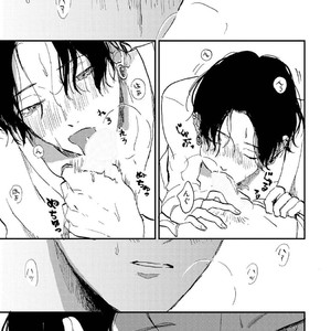 [Mochinokome] Ore no Oniku-chan [kr] – Gay Manga image 156.jpg