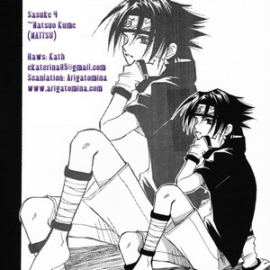 [Nattsu (KUME Natsuo)] Naruto dj – SASUKE Maki no San 4 [Eng] – Gay Manga image 026.jpg
