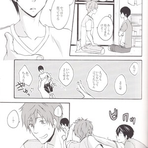 [Kinakomochi (Kinako)] Free! dj – Haru-chan wo Ijitte mita [JP] – Gay Manga image 006.jpg