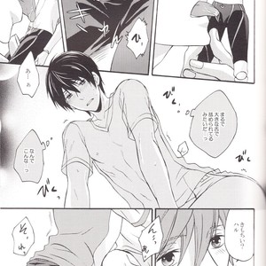 [Kinakomochi (Kinako)] Free! dj – Haru-chan wo Ijitte mita [JP] – Gay Manga image 010.jpg