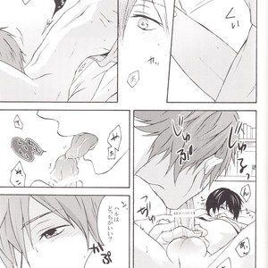 [Kinakomochi (Kinako)] Free! dj – Haru-chan wo Ijitte mita [JP] – Gay Manga image 014.jpg
