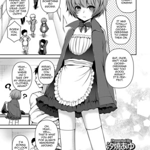 [Sioyaki Ayu] Houkago no Akumu – After school nightmare [Eng] – Gay Manga image 001.jpg