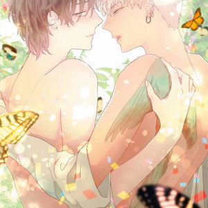 [Uehara Ari] Rakuen [JP] – Gay Manga image 003.jpg