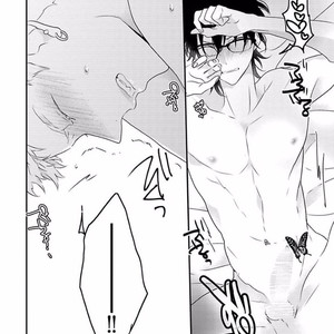 [Uehara Ari] Rakuen [JP] – Gay Manga image 100.jpg