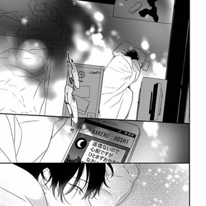 [Uehara Ari] Rakuen [JP] – Gay Manga image 153.jpg