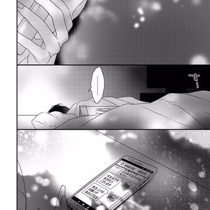 [Uehara Ari] Rakuen [JP] – Gay Manga image 154.jpg