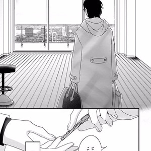 [Uehara Ari] Rakuen [JP] – Gay Manga image 163.jpg
