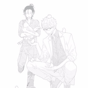 [Uehara Ari] Rakuen [JP] – Gay Manga image 231.jpg