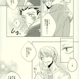 [me/ noa] Darling – Haikyuu!! dj [JP] – Gay Manga image 016.jpg