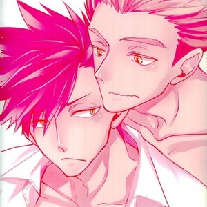 [me/ noa] Darling – Haikyuu!! dj [JP] – Gay Manga image 029.jpg
