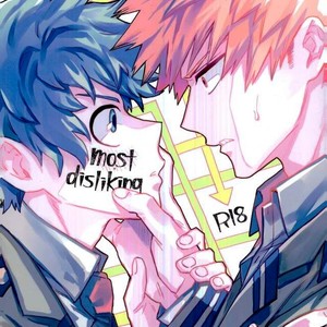 [Kometsubu] most disliking – Boku no Hero Academia dj [kr] – Gay Manga