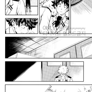 [Kometsubu] most disliking – Boku no Hero Academia dj [kr] – Gay Manga image 021.jpg