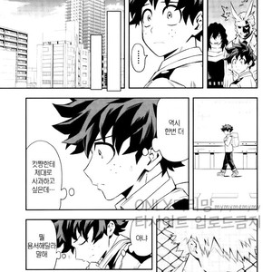 [Kometsubu] most disliking – Boku no Hero Academia dj [kr] – Gay Manga image 030.jpg