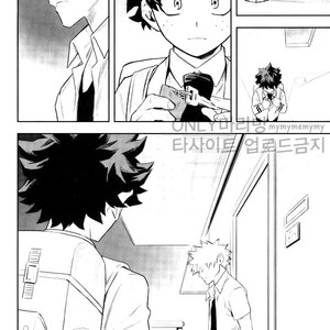 [Kometsubu] most disliking – Boku no Hero Academia dj [kr] – Gay Manga image 031.jpg