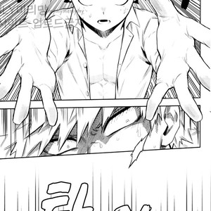 [Kometsubu] most disliking – Boku no Hero Academia dj [kr] – Gay Manga image 046.jpg