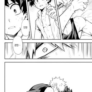 [Kometsubu] most disliking – Boku no Hero Academia dj [kr] – Gay Manga image 047.jpg