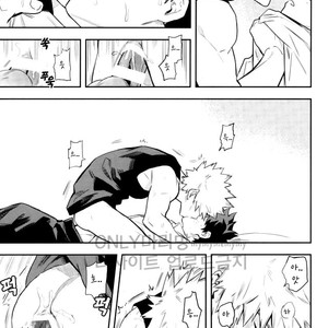 [Kometsubu] most disliking – Boku no Hero Academia dj [kr] – Gay Manga image 048.jpg