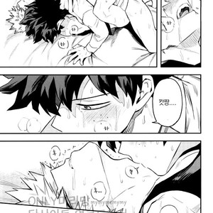 [Kometsubu] most disliking – Boku no Hero Academia dj [kr] – Gay Manga image 052.jpg