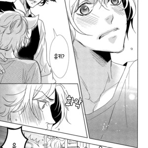 [KOUSAKA Akiho] Kuro Wanko to Kin Kitsune (c.1+2) [kr] – Gay Manga image 051.jpg