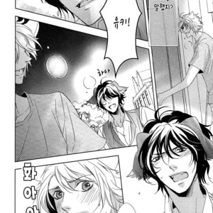 [KOUSAKA Akiho] Kuro Wanko to Kin Kitsune (c.1+2) [kr] – Gay Manga image 054.jpg