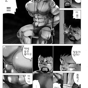 [Hiko] G-man [kr] – Gay Manga image 008.jpg