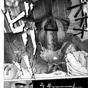 [Hiko] G-man [kr] – Gay Manga image 022.jpg