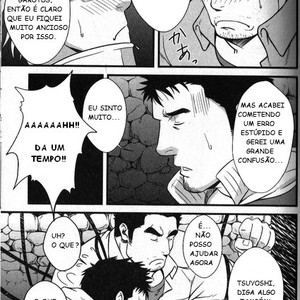 [Gai Mizuki] Se Existe um Buraco, é Neste que Quero Ir | If There’s A Hole I Want to Go In It [Portugues BR] – Gay Manga image 005.jpg