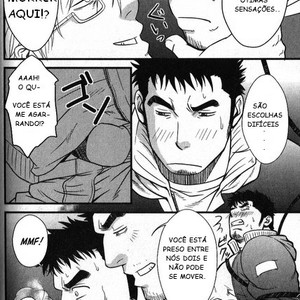 [Gai Mizuki] Se Existe um Buraco, é Neste que Quero Ir | If There’s A Hole I Want to Go In It [Portugues BR] – Gay Manga image 008.jpg