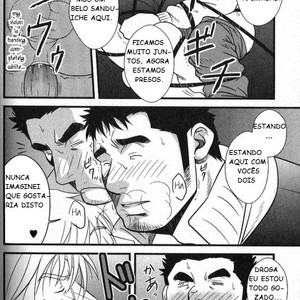 [Gai Mizuki] Se Existe um Buraco, é Neste que Quero Ir | If There’s A Hole I Want to Go In It [Portugues BR] – Gay Manga image 012.jpg