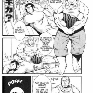 [Gai Mizuki] Suika Suki Ka | Você Gosta de Melância[Portugues BR] – Gay Manga image 001.jpg
