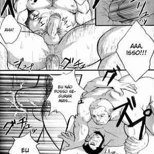 [Gai Mizuki] Suika Suki Ka | Você Gosta de Melância[Portugues BR] – Gay Manga image 009.jpg