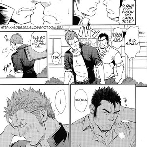 [Gai Mizuki] Over Love Over [Portugues BR] – Gay Manga image 004.jpg