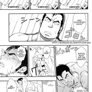 [Gai Mizuki] Over Love Over [Portugues BR] – Gay Manga image 010.jpg