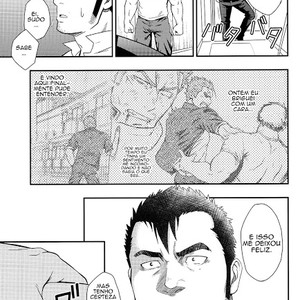 [Gai Mizuki] Over Love Over [Portugues BR] – Gay Manga image 024.jpg