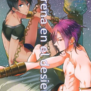 [Inose] Free! dj – Mermaid in the desert [Esp] – Gay Manga