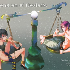 [Inose] Free! dj – Mermaid in the desert [Esp] – Gay Manga image 030.jpg