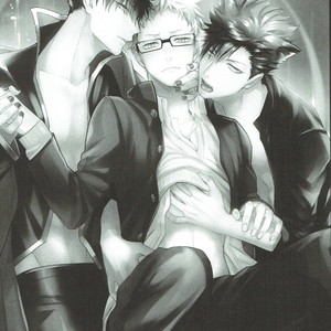 [KUROQUIS (Kuro)] As you Desire – Haikyuu!! dj [JP] – Gay Manga image 002.jpg