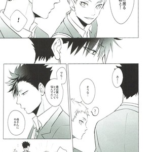 [KUROQUIS (Kuro)] As you Desire – Haikyuu!! dj [JP] – Gay Manga image 004.jpg