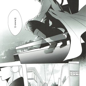 [KUROQUIS (Kuro)] As you Desire – Haikyuu!! dj [JP] – Gay Manga image 020.jpg