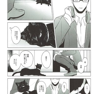 [KUROQUIS (Kuro)] As you Desire – Haikyuu!! dj [JP] – Gay Manga image 021.jpg