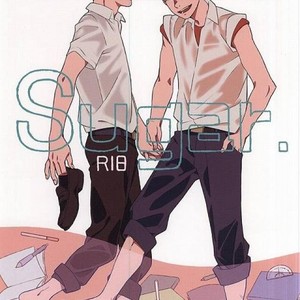 [rokumaku/ amino] Sugar – Haikyuu!! dj [JP] – Gay Manga image 001.jpg