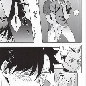 [rokumaku/ amino] Sugar – Haikyuu!! dj [JP] – Gay Manga image 015.jpg