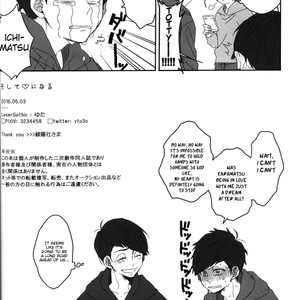 [LaserGothic] Osomatsu-san dj – Soshite ai ni naru [Eng] – Gay Manga image 076.jpg