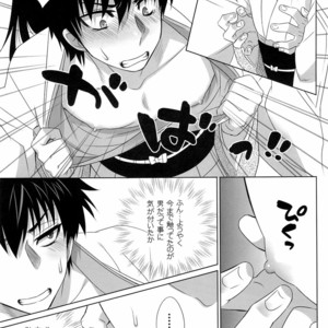 Ganbare Hijikata-kun – Gintama dj [JP] – Gay Manga image 011.jpg