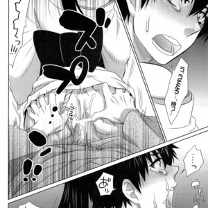Ganbare Hijikata-kun – Gintama dj [JP] – Gay Manga image 016.jpg