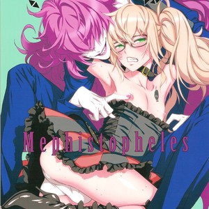 [Ikujinashi no Fetishist (Ikujinashi no Fetishist)] Mephistopheles – Gatchaman Crowds dj [Eng] – Gay Manga image 001.jpg